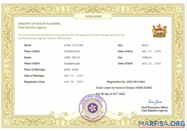 Blank Hong Kong marriage certificate Word and PDF template
